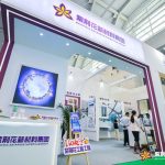 助力中国建筑绿色梦想,紫荆花亮相国家会展中心(天津)开馆首展