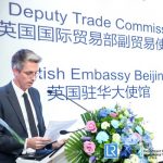 劳氏与英国国际贸易部、英国驻华大使馆共同推动英中能源及工业转型