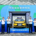 长安新能源携手奥动 全面启动重庆城市级换电服务网络运营