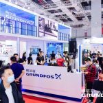 精耕水处理 格兰富与业界共探“双碳”目标下的工业转型