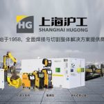 上海沪工双头龙门激光切割机助重型机械行业实现产能翻倍