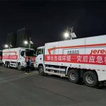 驰援河南,杰瑞在行动
