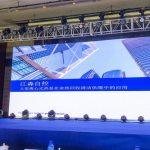 余热回收推动供暖方式绿色转型 江森自控助力“双碳”目标实现