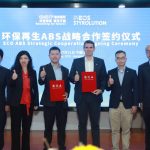 英力士苯领携手格林循环合作制造Terluran ECO GP-22