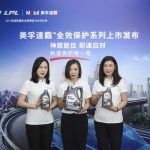 美孚速霸全效保护系列上市 “神装就位”为引擎提供全天候保护