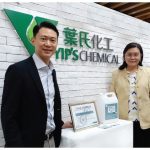 紫荆花2021年中期业绩公布，销售额及盈利均大幅增长