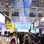 2021(第70届)秋季全国五金商品交易会于10月10-12日在山东临沂国际会展中心举办