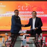 青海盐湖研究所化学分析测试中心与珀金埃尔默合力共建联合实验室