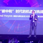 德国马牌轮胎荣膺“2021创智工业评选年度行业领先大奖”