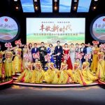 先正达集团中国MAP丰收新时代文艺汇演举办