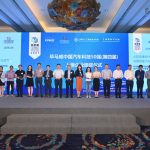 奥动荣膺毕马威中国汽车科技领先企业50强