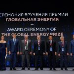 全球能源奖为获奖者举行颁奖仪式