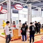 汉高亮相2021中国国际纺织面料及辅料（秋冬）博览会