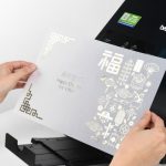 Brother集团将四度亮相进博会,全球首发新品“金”彩抢先看