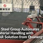 柳州钢铁集团利用Quanergy的3D 激光雷达自动处理散装物料