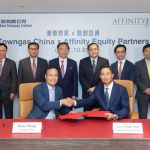 港华燃气获28亿港元投资，拟改名为“港华智慧能源有限公司”