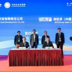 斯凯孚进博会与7家企业签约