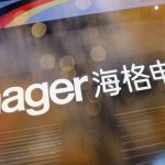 海格电气助力广州市资源热力电厂二期项目稳定高效运营