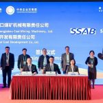 SSAB进博会与战略客户再签约