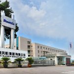 陕鼓集团与韩国瑞麟商社签署3.8亿美元采购协议