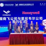 霍尼韦尔航空航天集团在第四届进博会上深化与本土伙伴合作