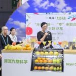 拜耳作物科学与本来生活网战略合作硕果亮相进博会
