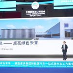 通快新能源汽车激光加工方案全球首发