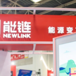能链NewLink获国际绿色基金和山东高速E2轮战略投资