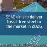 SSAB发力非化石能源钢 助力绿色转型