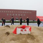 特斯拉三大电池供应商产量排名为松下、宁德时代、LG新能源;美的新能源基地落户安徽