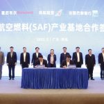 霍尼韦尔将在广东打造百万吨级可持续航空燃料生产基地；PPG将在天津建设智能出行涂料应用中心