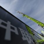 中联重科2021年营收超671亿