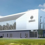 远景投资20亿美元在美国建设第二座锂电池工厂，拟寻求剥离电池部门上市
