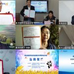 拜耳将亮相第五届进博会种业专区