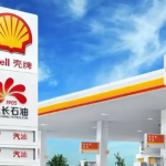 欧盟拟默许企业用卢布购买俄罗斯天然气；卢克石油将收购壳牌在俄罗斯的石油产品零售和润滑油制造业务