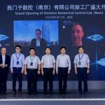 西门子全球首座原生数字化工厂在南京正式投运