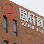 国轩高科发布半固态、换电、移动储能多款产品