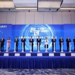 上海电气新能源发展有限公司成立;在华销售额下降,芬兰电梯制造商通力下调今年业绩预期;福伊特计划收购安杰达轨道