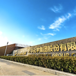 恒力石化、万华化学现增收不增利状况;紫金矿业投建首座氨现场制氢加氢一体示范站