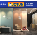 全球排名第十一!挪威涂料巨头佐敦剥离在俄资产并宣布退出俄罗斯市场
