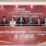 天然气巨头Uniper实行国有化;英威达亚太区研创中心在上海落成;沙特阿美称对化石燃料的投资不足是全球能源危机的罪魁祸首