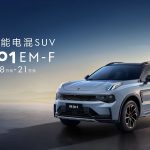 领克汽车Al Jabr合作太托沙特市场