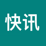 日本八大车商公布的2022年国内产量为738.6544万辆,较上年减少0.1%