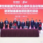 博世在苏州投资70亿建新能源汽车核心部件及自动驾驶研发制造基；比亚迪发力布局印度市场；Apollo出行100%收购威马汽车