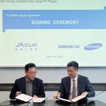 晶澳太阳能与三星物产签署卡塔尔875MW光伏电站模块供应协议