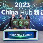 持续投入加速本土化，施耐德电气数字配电中国研发中心正式启动