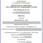 比亚迪通过TUV莱茵审核获得卢森堡网络安全认证