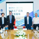 霍尼韦尔发布白皮书，助力盛虹石化打造智能工厂典范