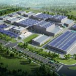 汉高投资8.7亿元建鲲鹏工厂，增强在中国的高端粘合剂生产能力