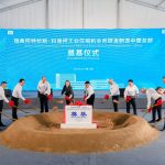 阿特拉斯·科普柯工业压缩机业务研发制造中国总部在无锡启动建设